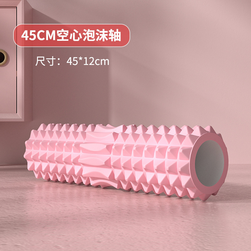 Holle schuimroller 45 cm met y - Home Pilates Yoga recensie en prijs